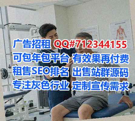鱼峰代生清洁服务事务所